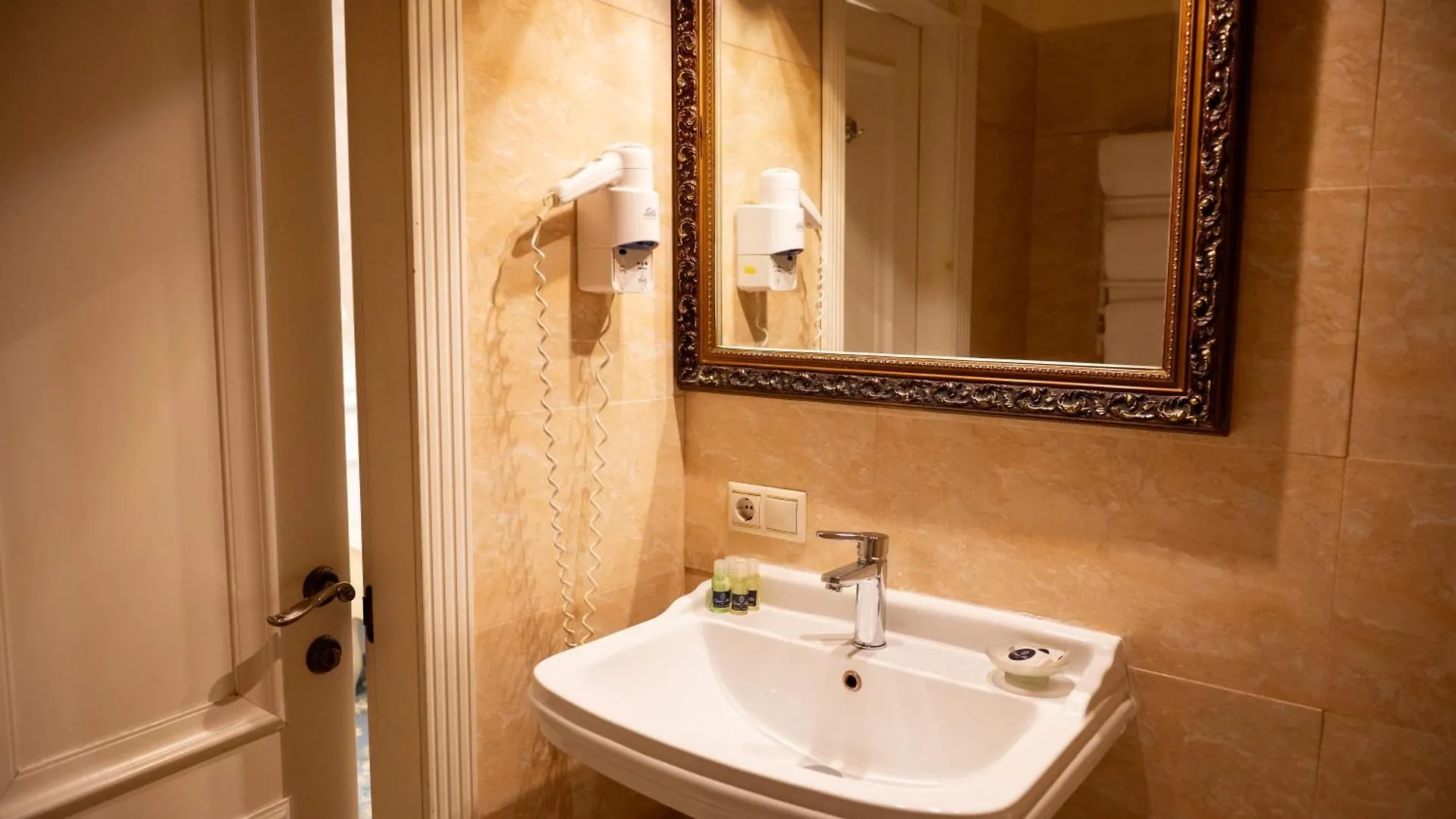 Olympic Hotel Kyiv