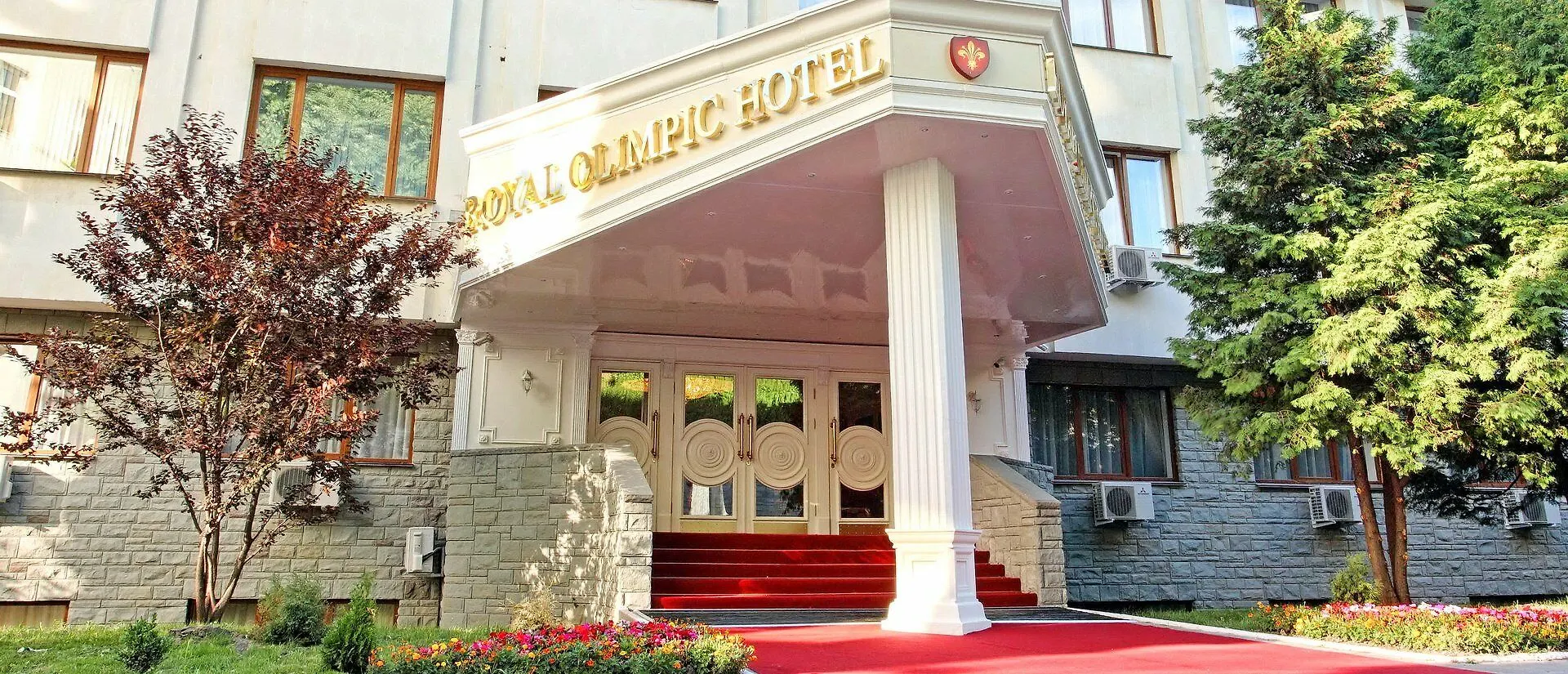Olympic Hotel Kyiv